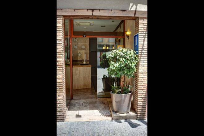 Hotel Boutique Reina Mora, Granada